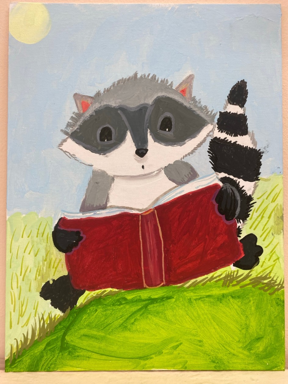 "Читаю Красную книгу"