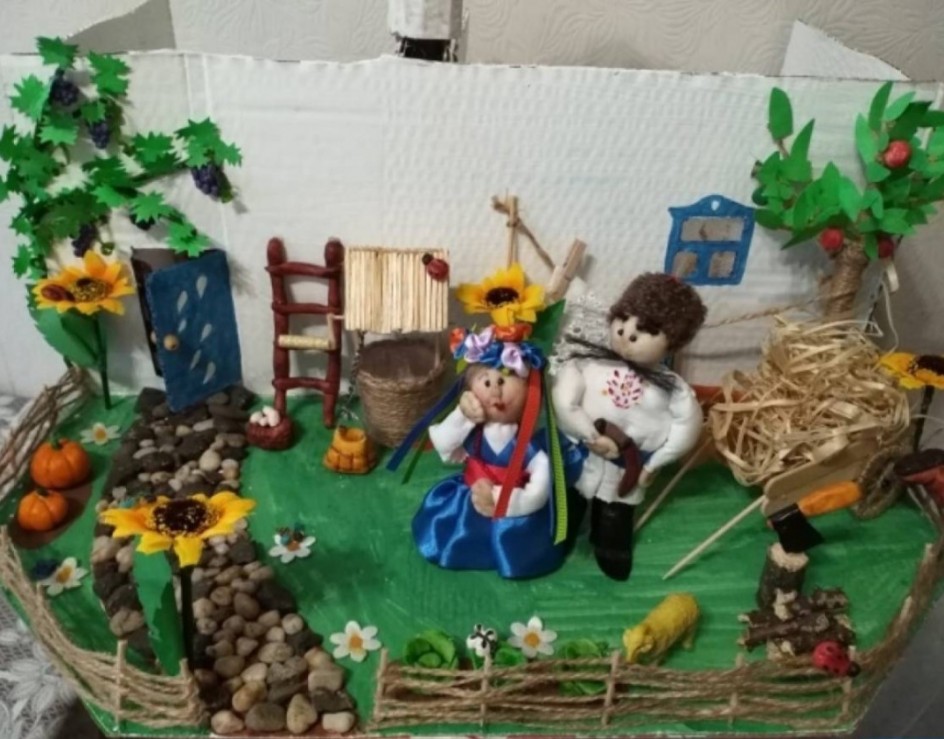 Казачий двор
