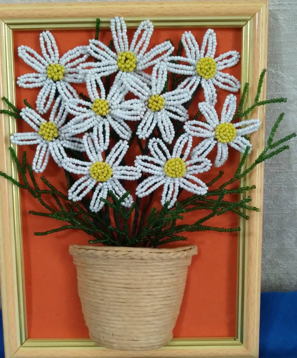 "Ромашки"