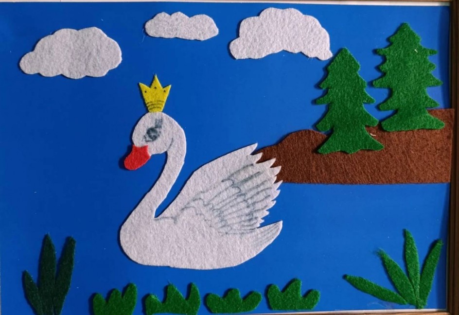 "Царевна лебедь"