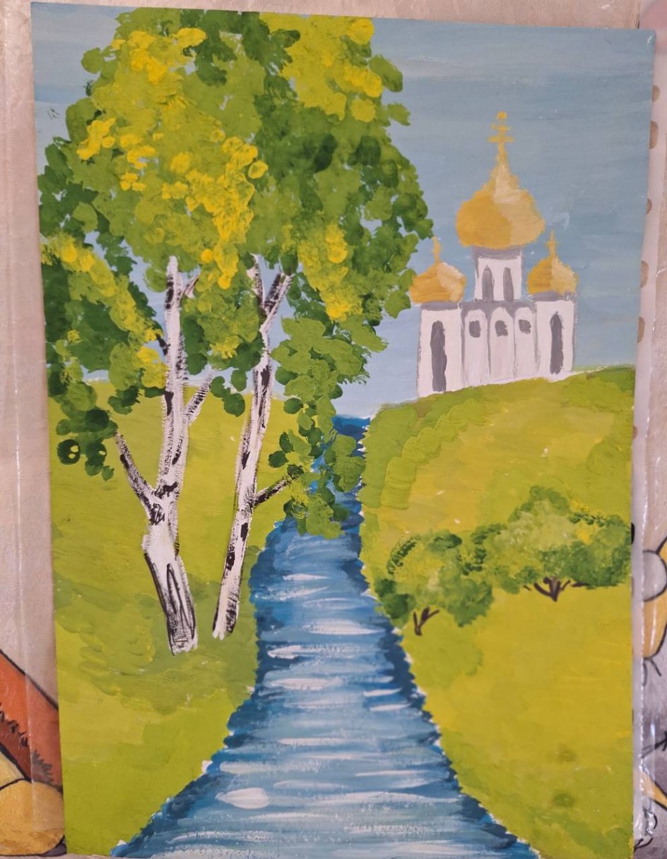 "Краски родного края"