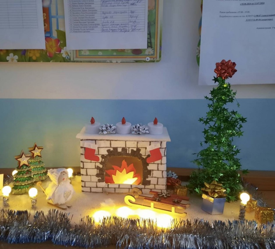 Сказки снеговика