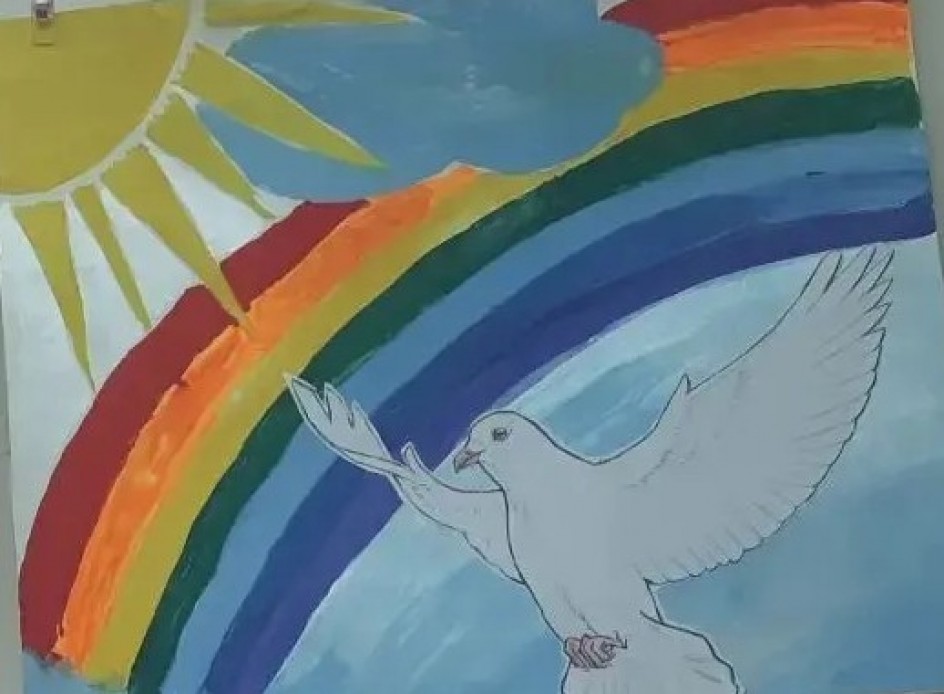 Радужное небо