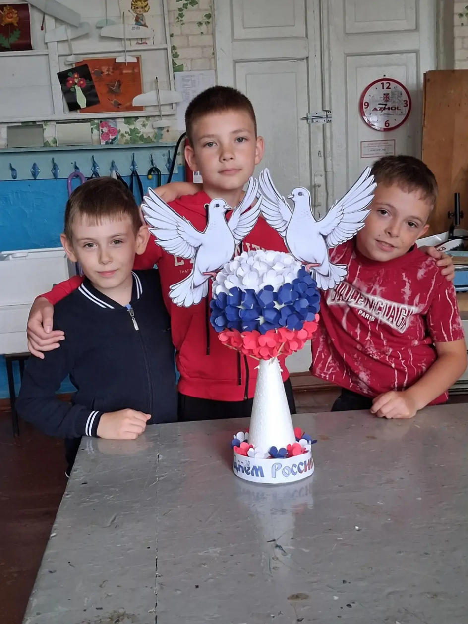 Россия родина моя