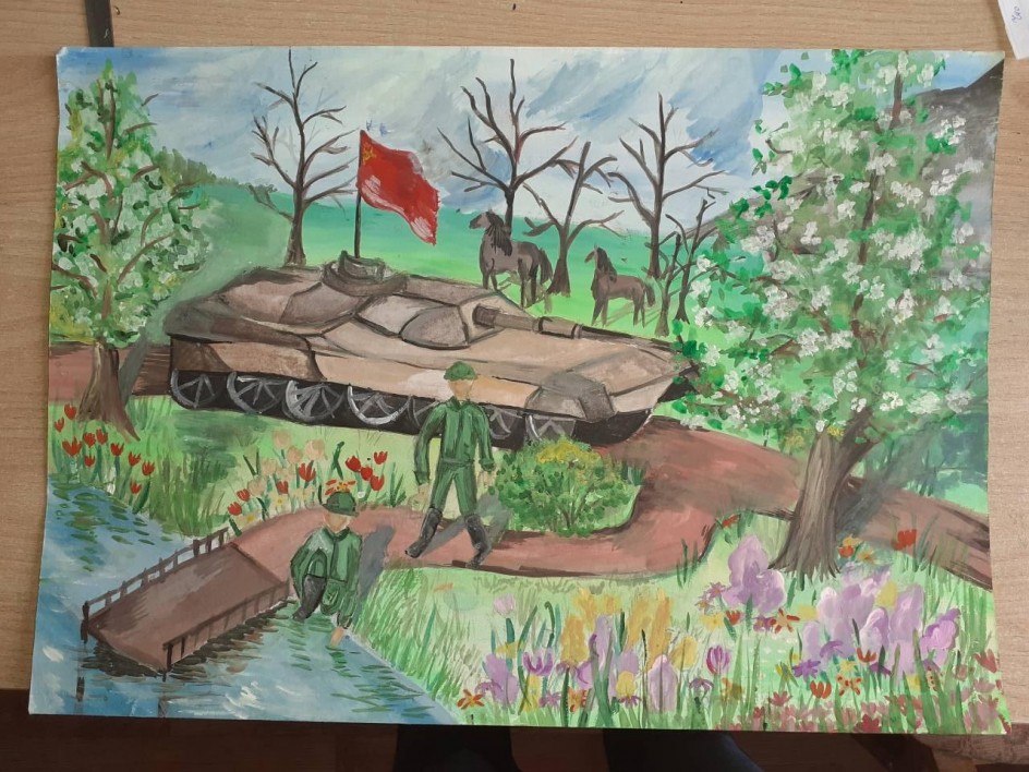 Конец войны. Май