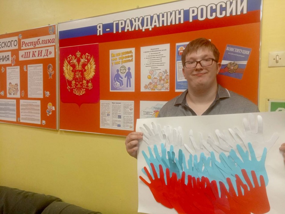 Россия- великая наша держава