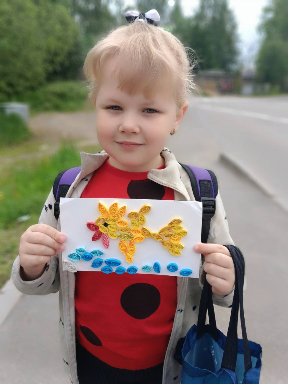 Моя золотая рыбка