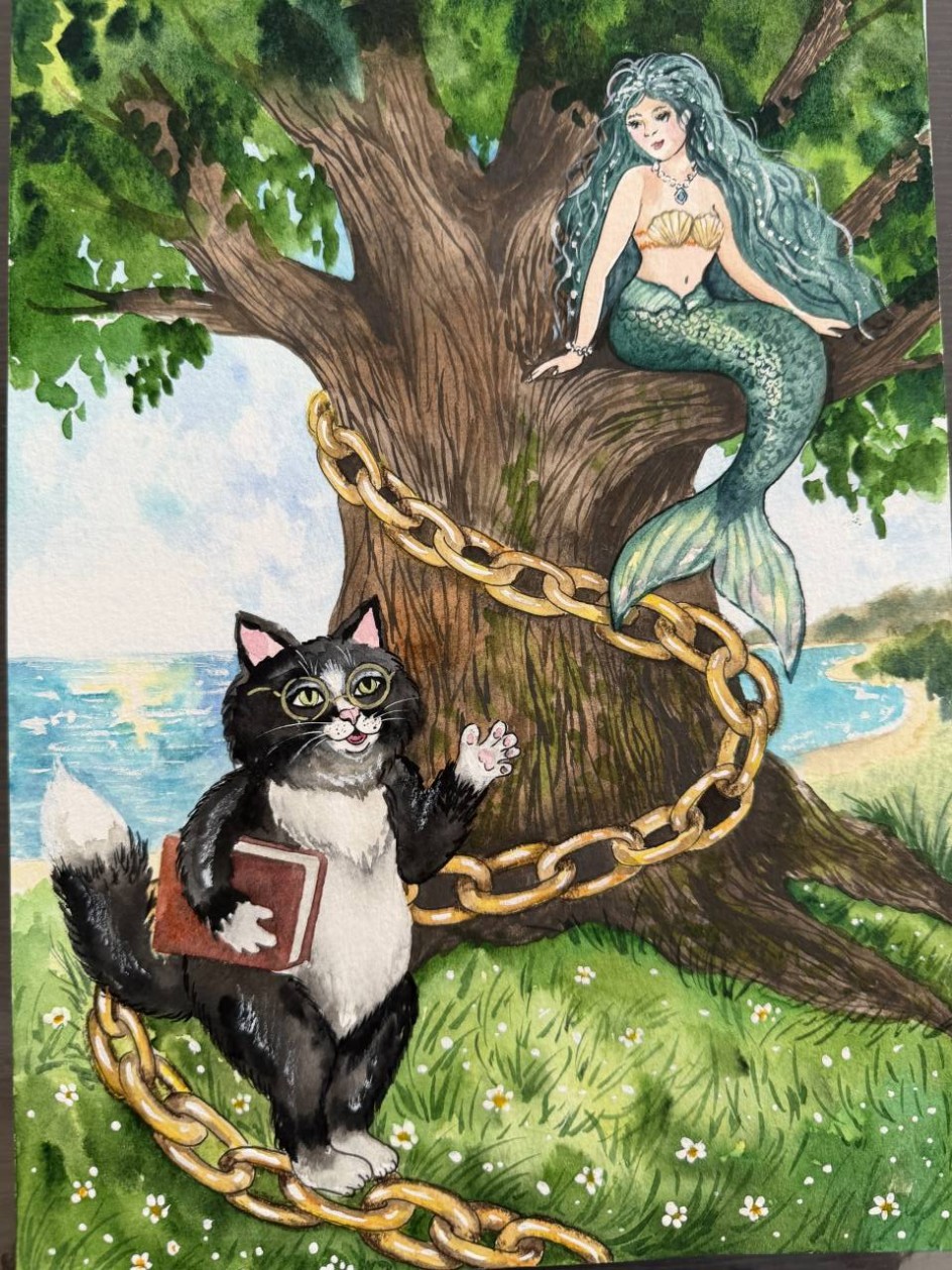 Кот и Русалка