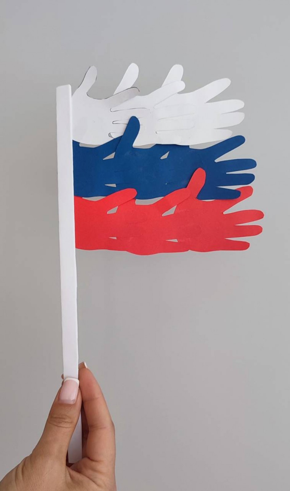 "Белый. Синий. Красный,"