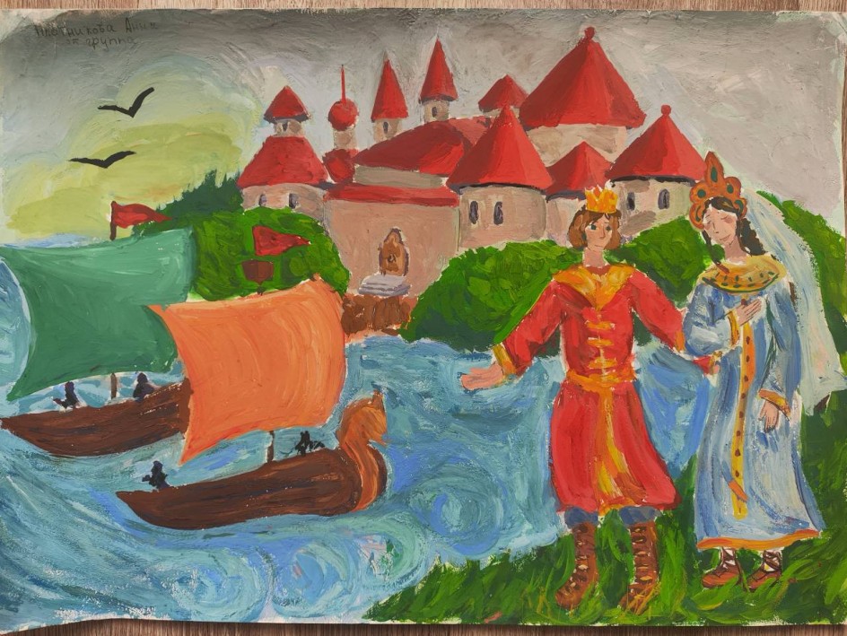 Былина "Садко"