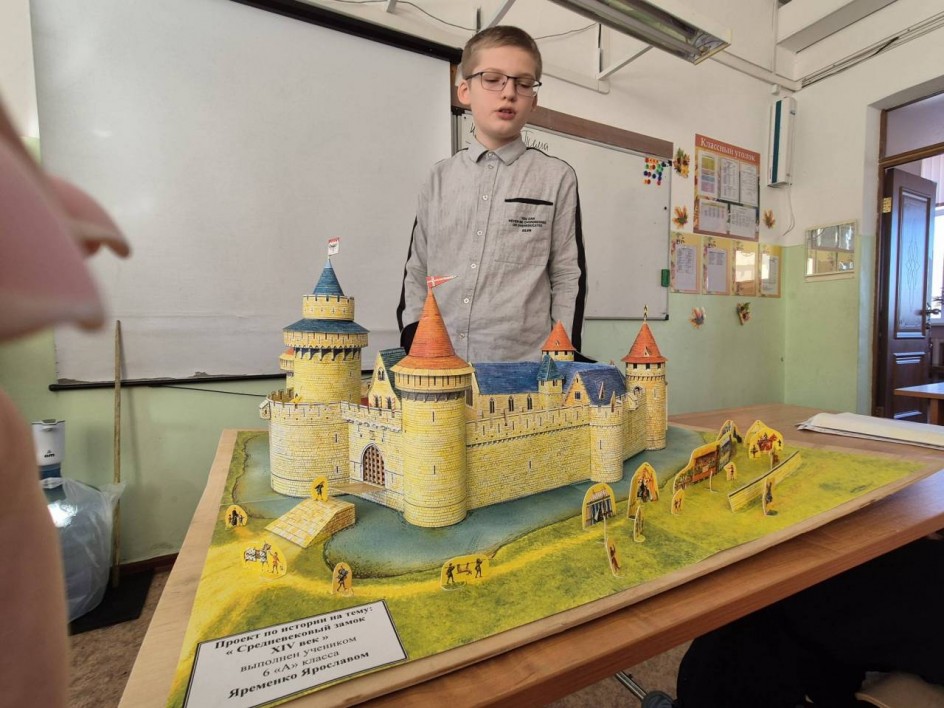 Средневековый замок