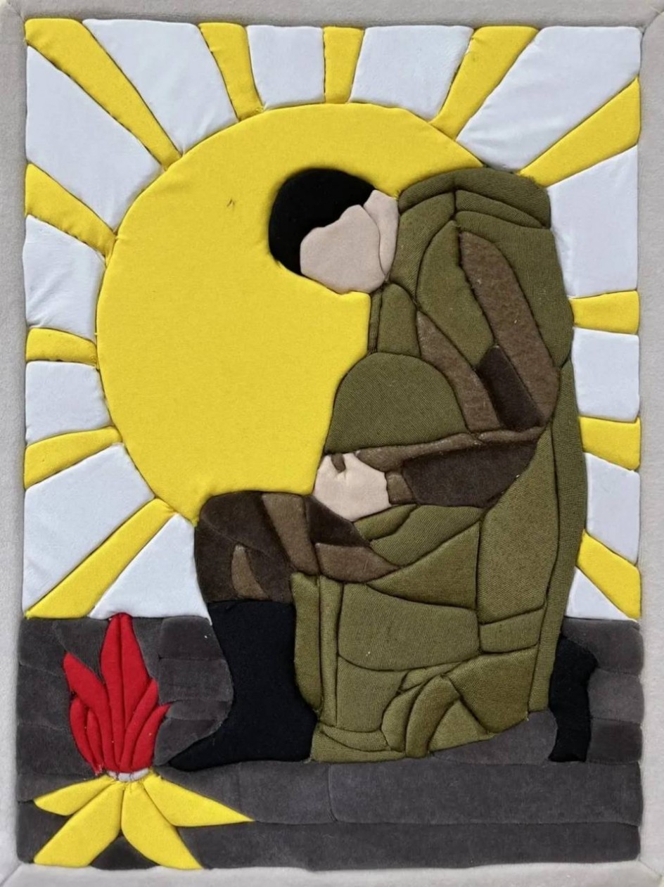 Помним и чтим