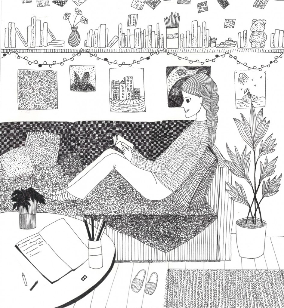 Интересная книга