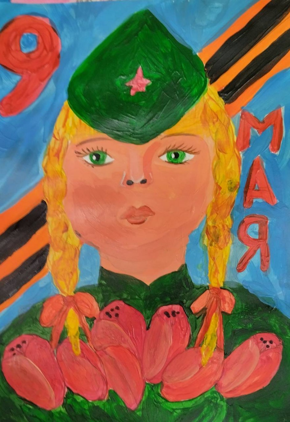 День Победы!