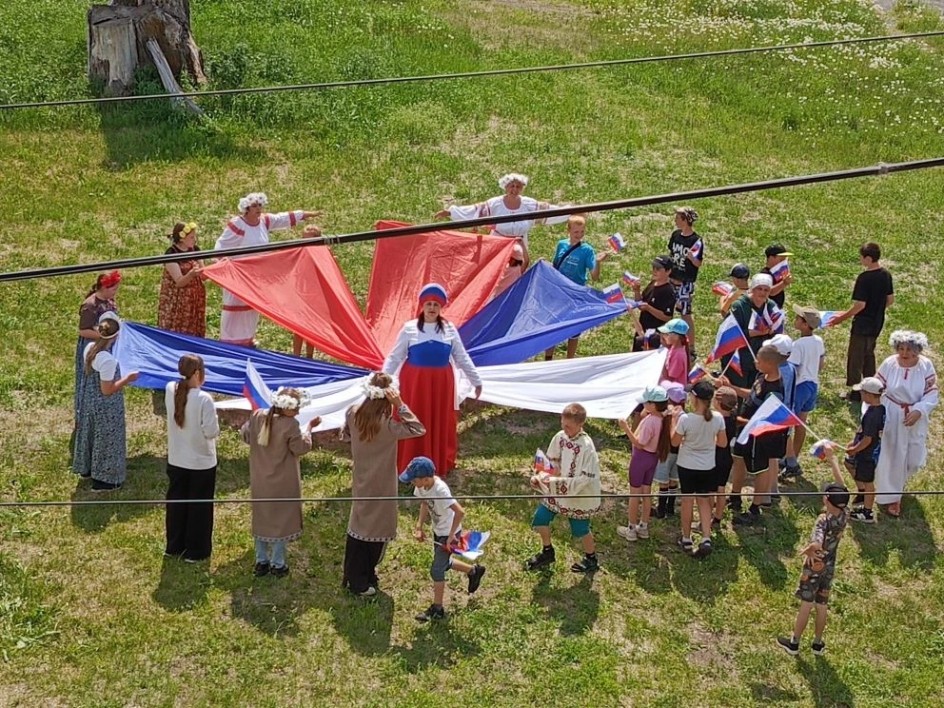 Я люблю тебя, Россия!