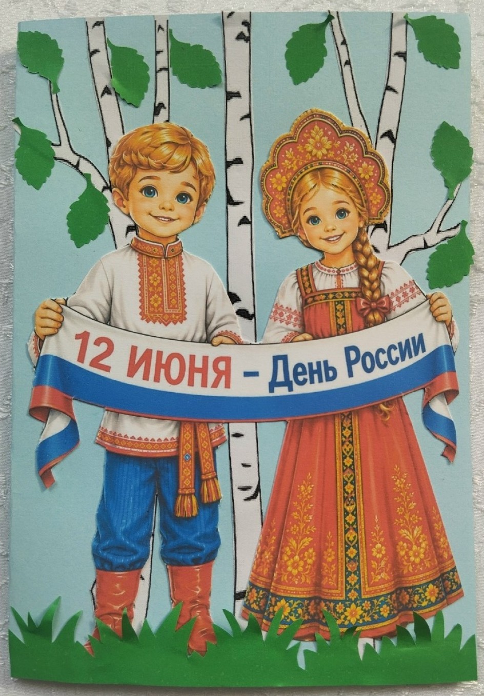МБУ ДО "Дом детского творчества" Красненского муниципального округа Белгородской области