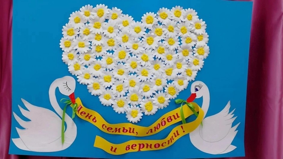 Моя семья - моё богатстао