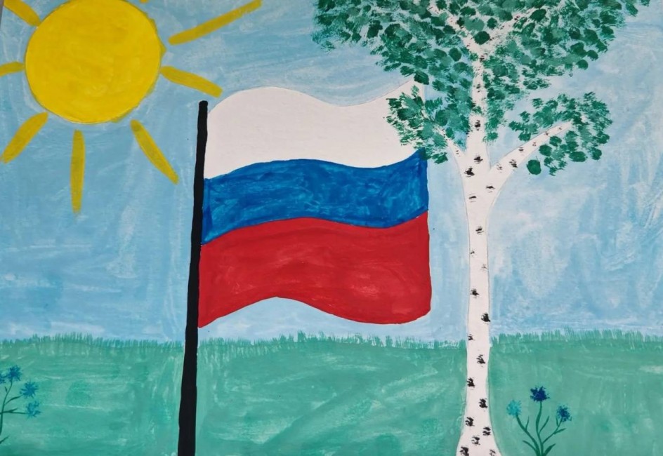 "Мой край родной".