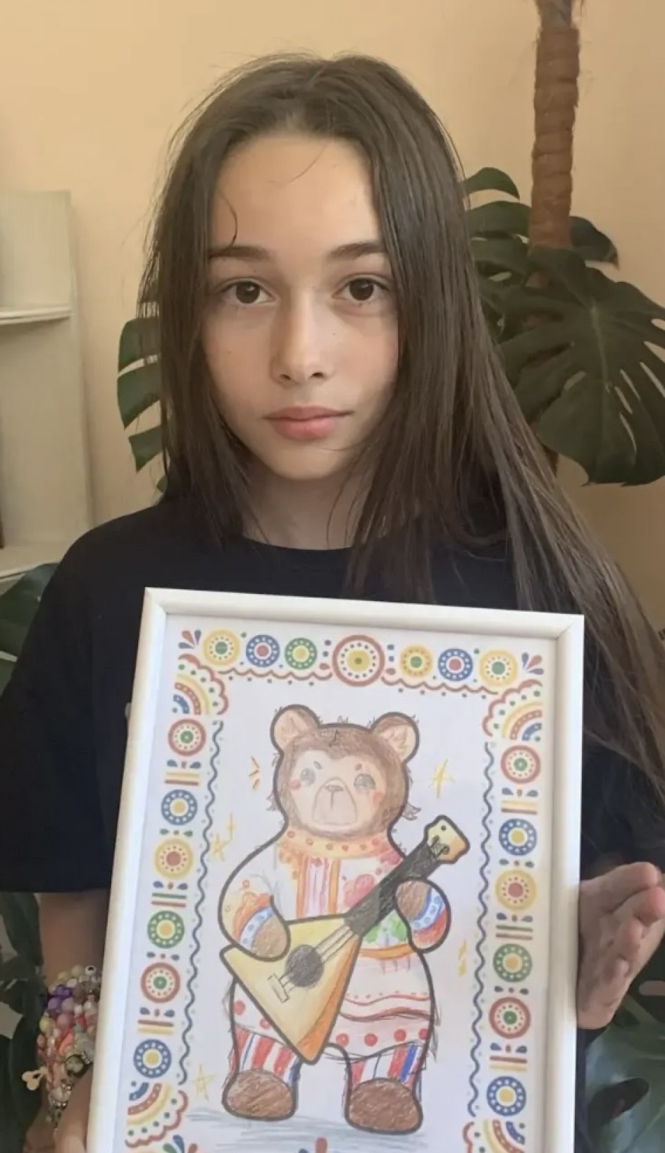 «Дымковская игрушка»