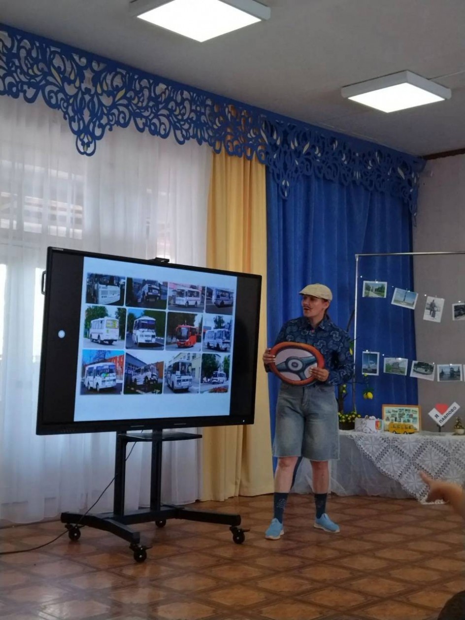 Виртуальная экскурсия по родному городу Павлово в честь его 460-летия