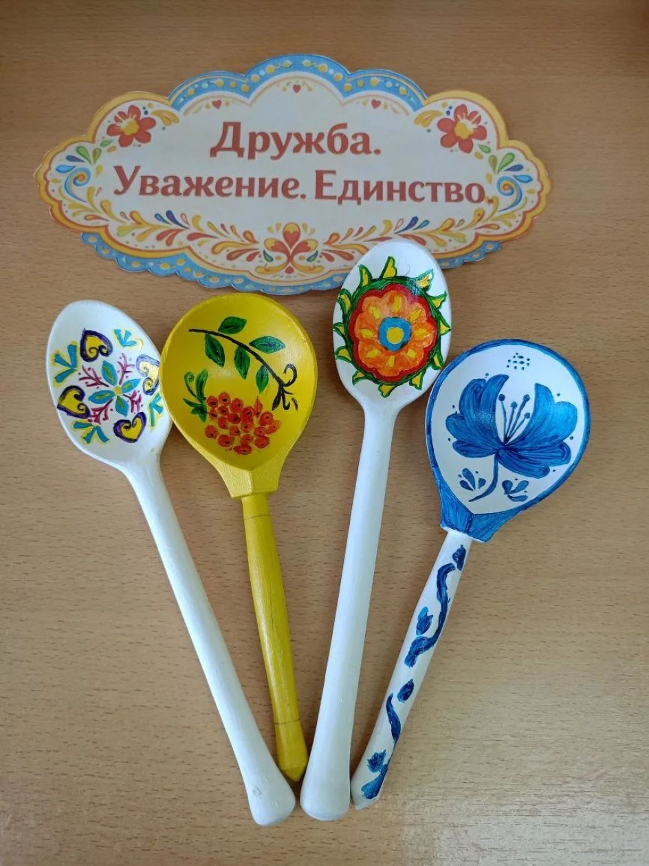 Узоры России
