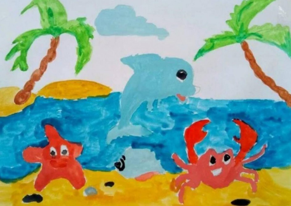 Отдых на море