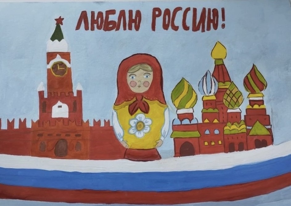 Сокровища русской культуры