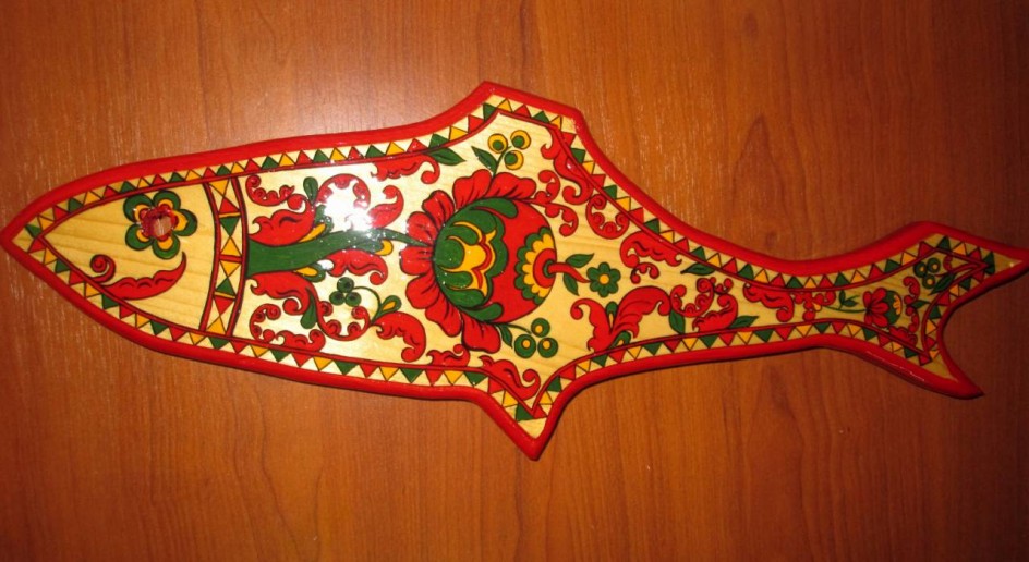 "Пермогорская рыбка"