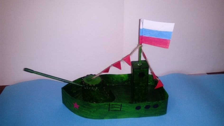 Кораблик Победы
