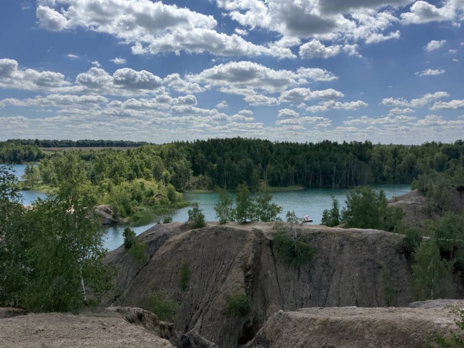 Мой край