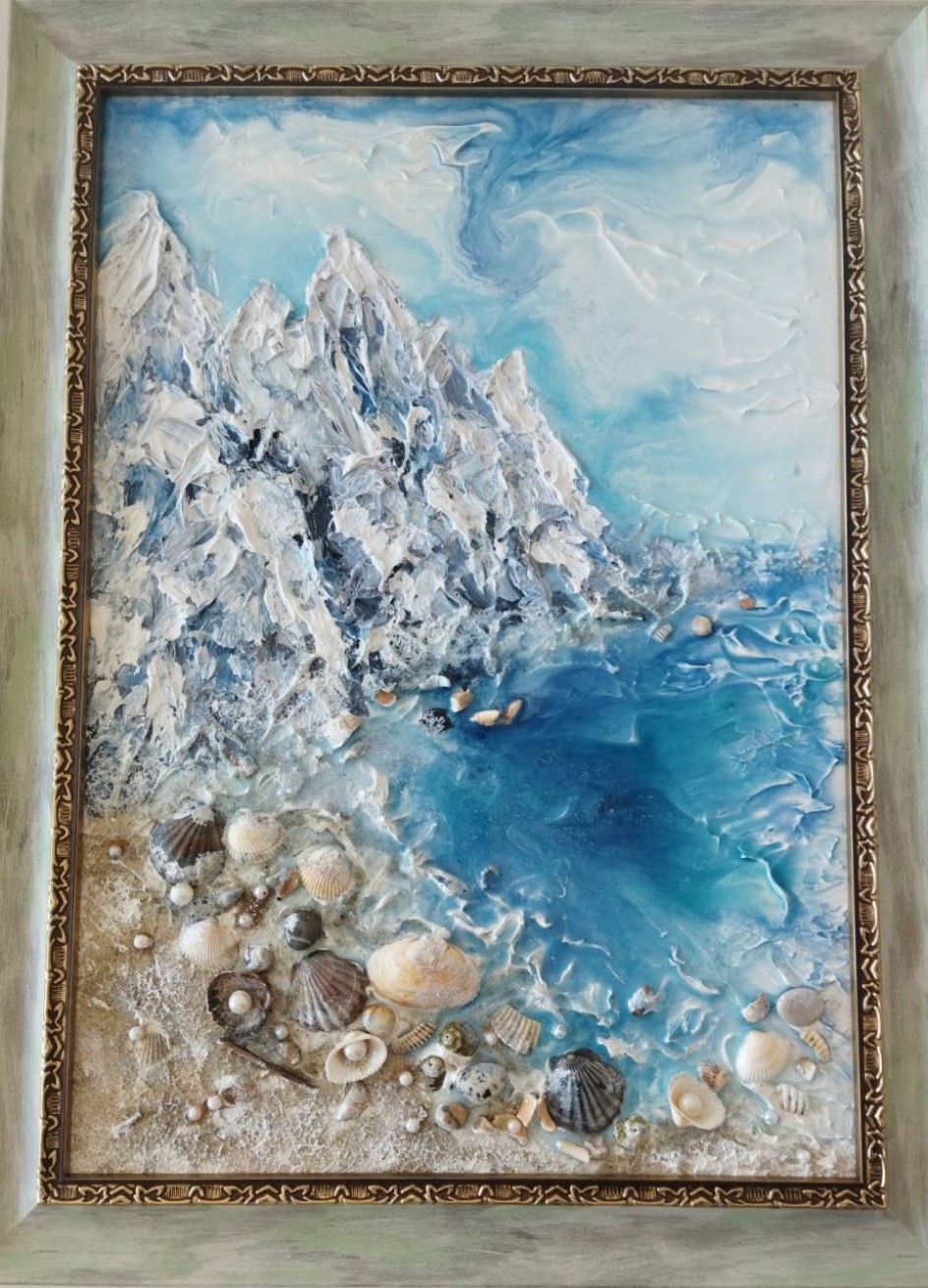 Море
