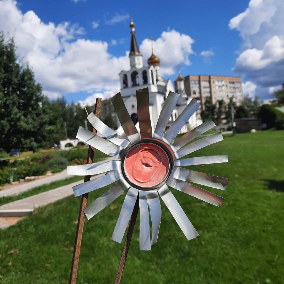 Свет солнца в поселке Белоозерский Московской области