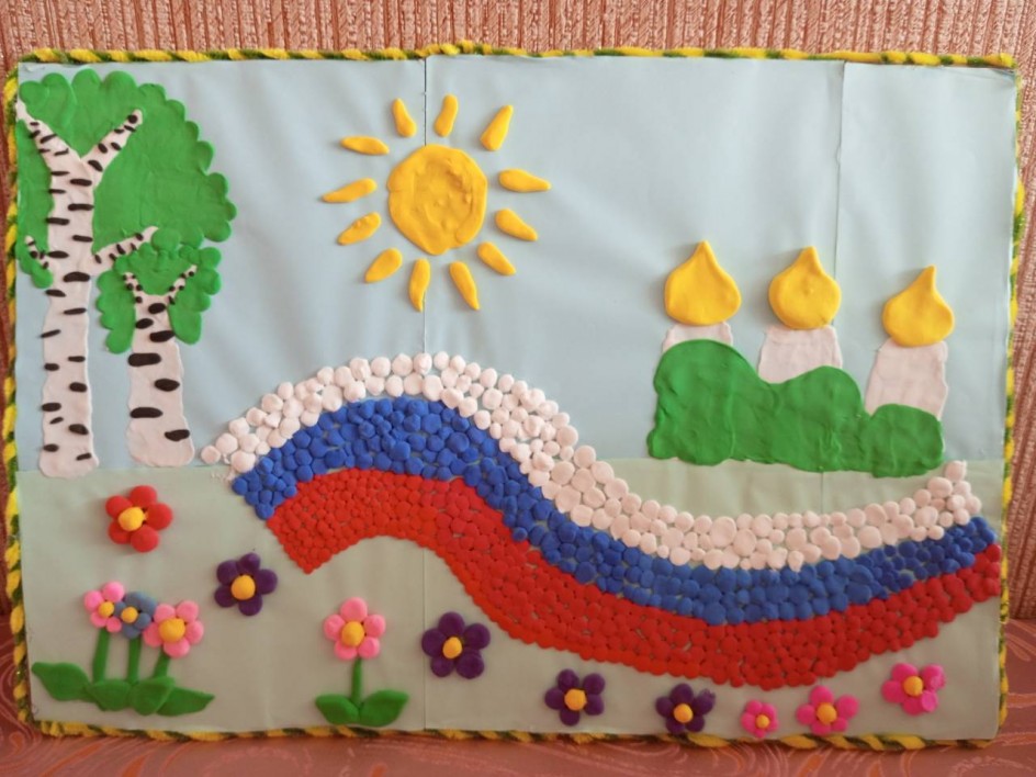Любимая моя Россия