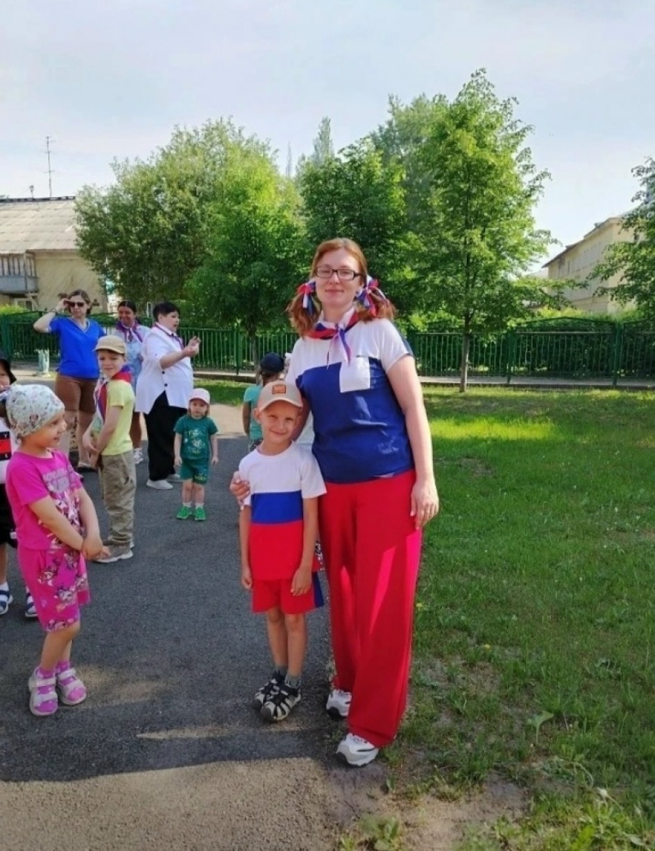 Любимая Россия