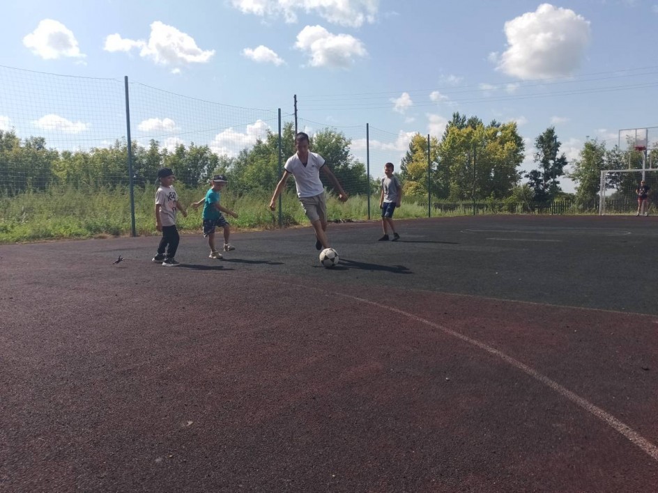 Опасный момент