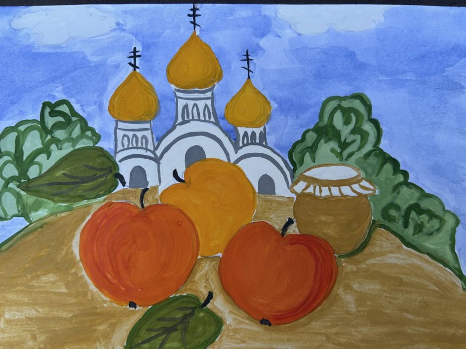 Яблочный  Спас