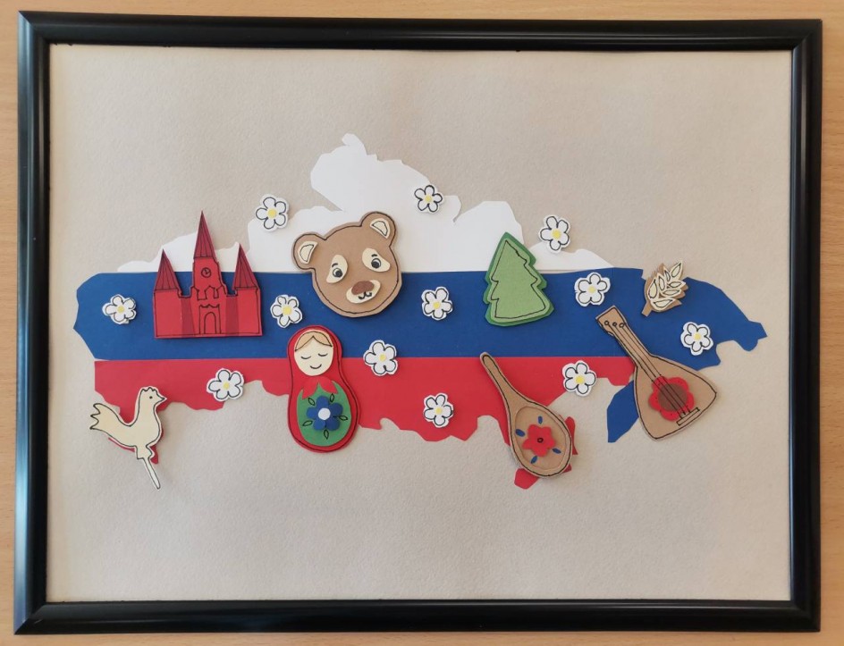 Символы России