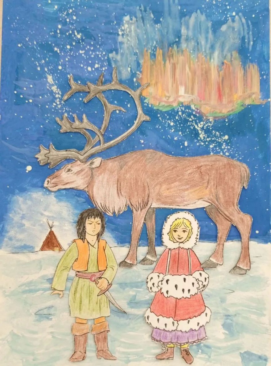 Снежная королева
