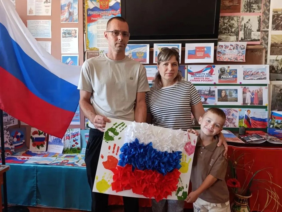 Миротворный Флаг
