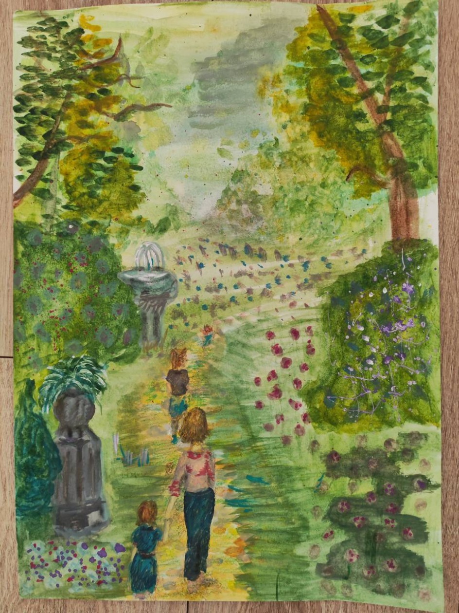 "Летняя прогулка"