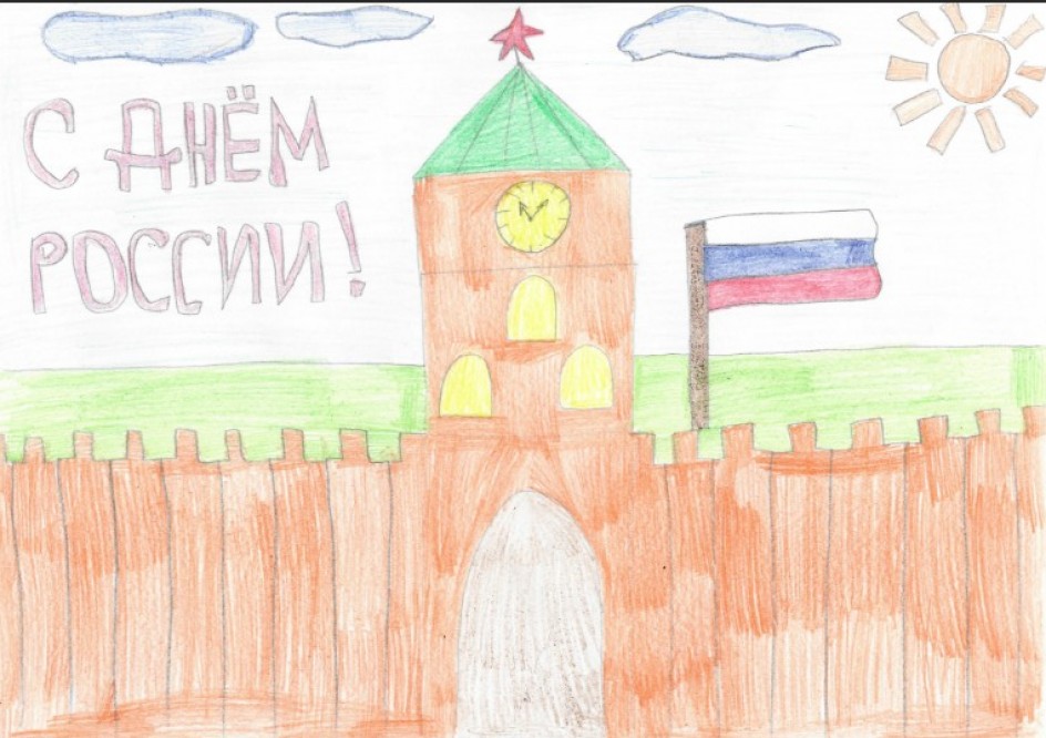 Мой мир - моя Родина