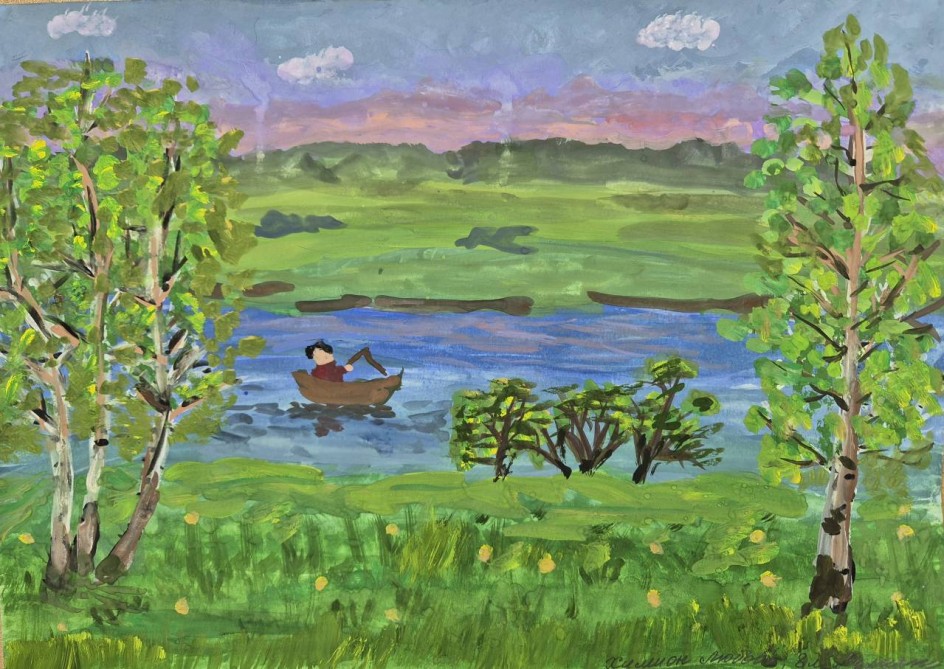 "Летом"