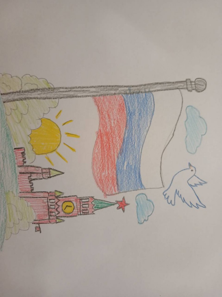 Флаг Росси