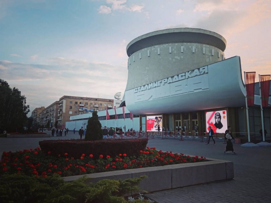 "Боевая слава моего города"