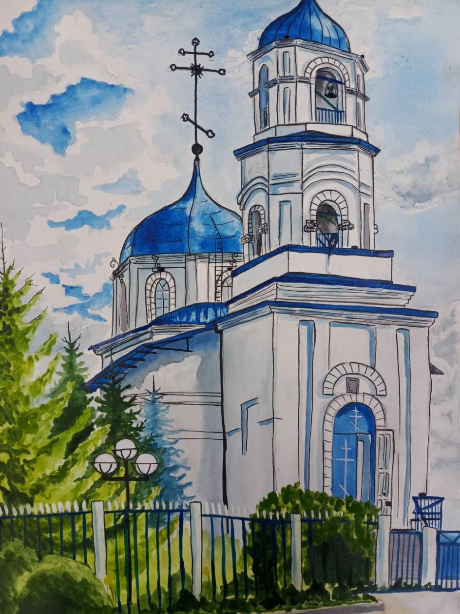 Небесная лазурь