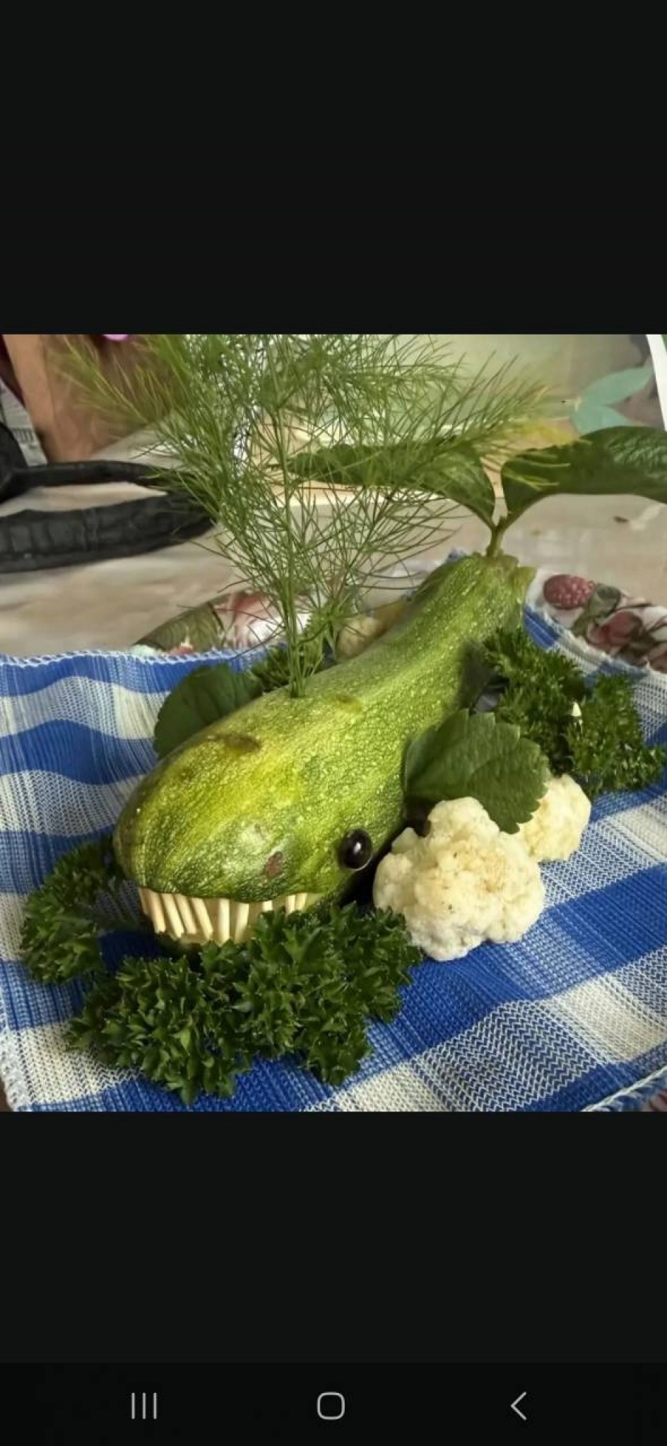 "Китюша"