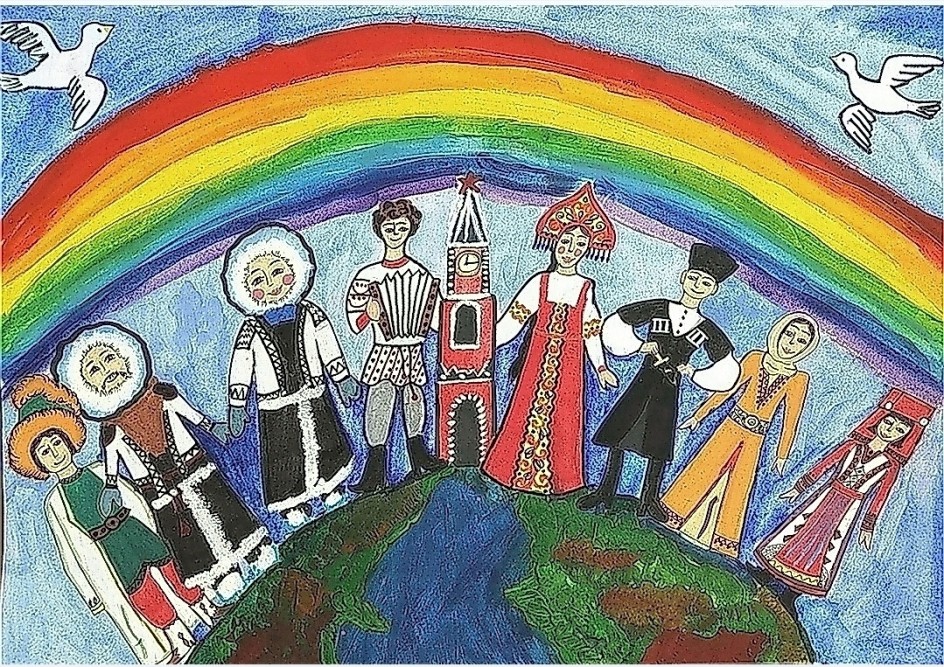 Моя многонациональная Родина