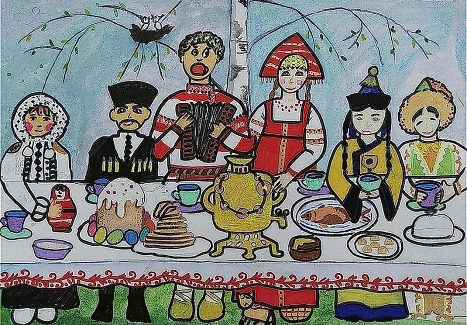 Мы единый народ