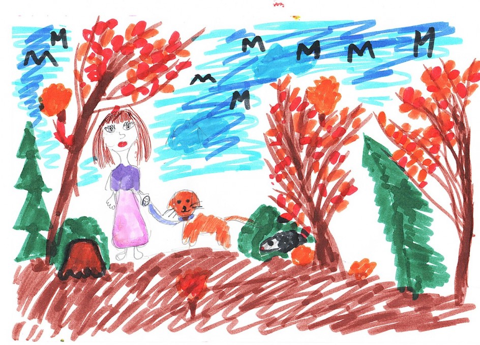 Осеняя прогулка