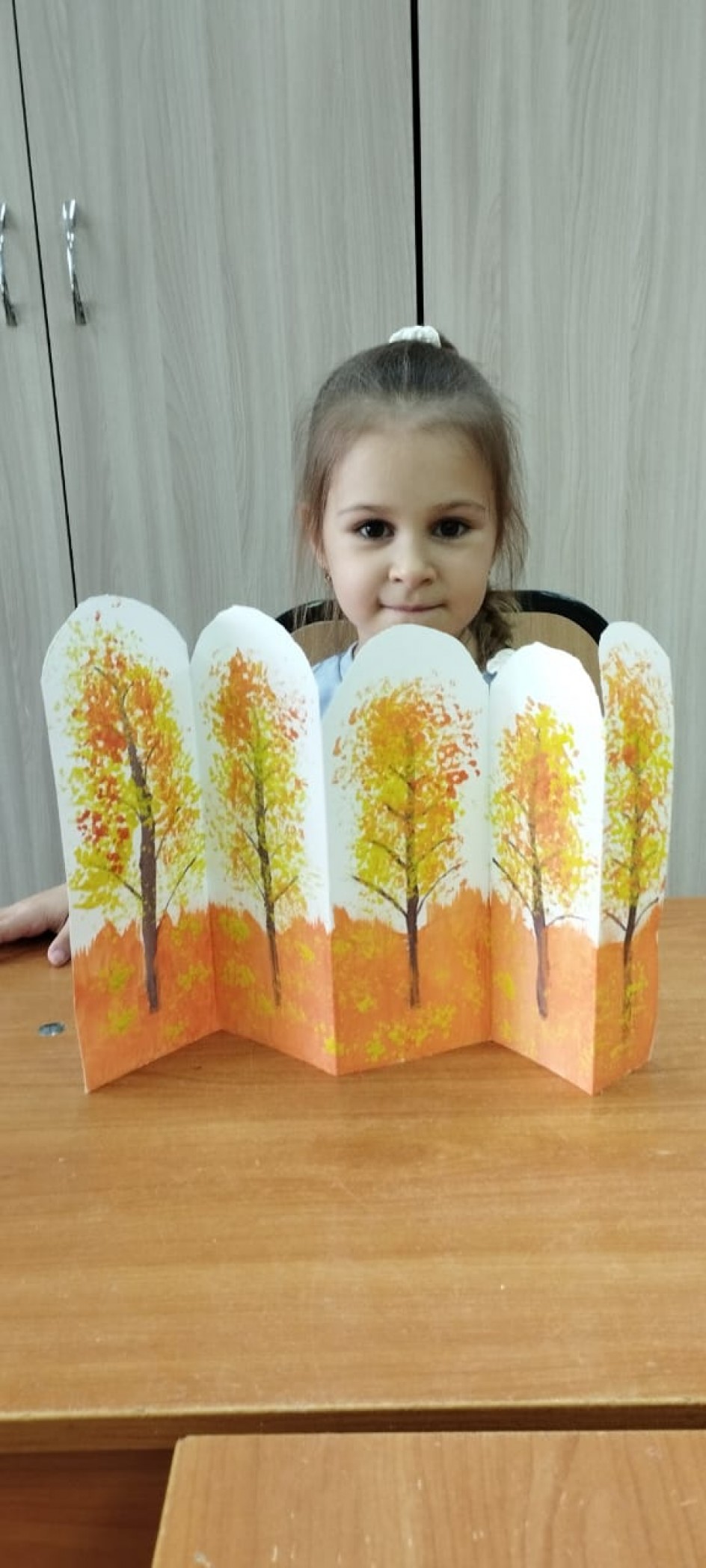 "Осенняя аллея"